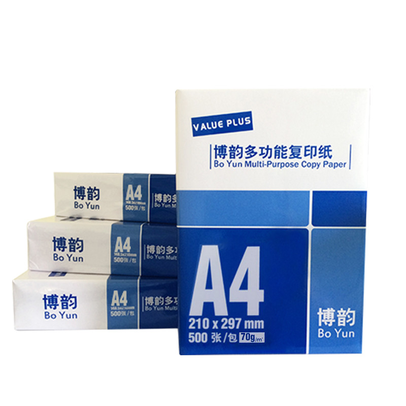 Tỉnh Hà Nam, gói nhạc sống, mát mẻ, in, Yun Yun, ngày, vần, giấy a4, giấy sao chép, giấy in văn phòng hai mặt