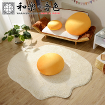 And music sound creative bean bag lazy sofa cute futon living room fried egg carpet girl bedroom bedside blanket