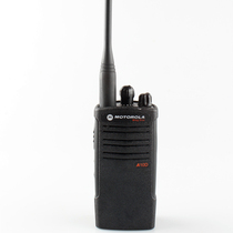 Motorola Motorola A10D digital walkie-talkie Motorola A9D upgrade A9D A10D