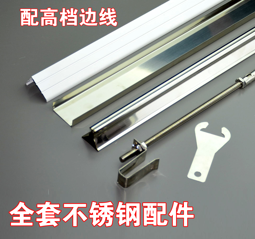 Integrated ceiling aluminum gusset high-grade stainless steel fittings Full set of mounting accessories Triangle keel sling edge expansion