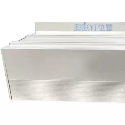 Integrated ceiling curtain box double track baffle decorative curtain track hanging ceiling special aluminum extruded material window Rod