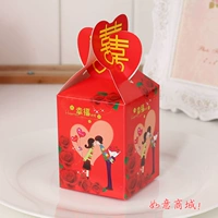 Счастливое время