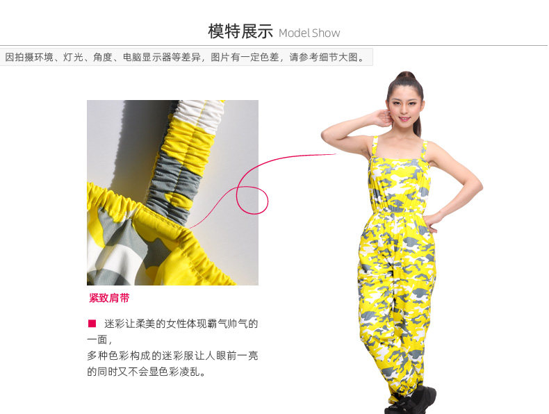 MM103W Подробности Page_09.jpg