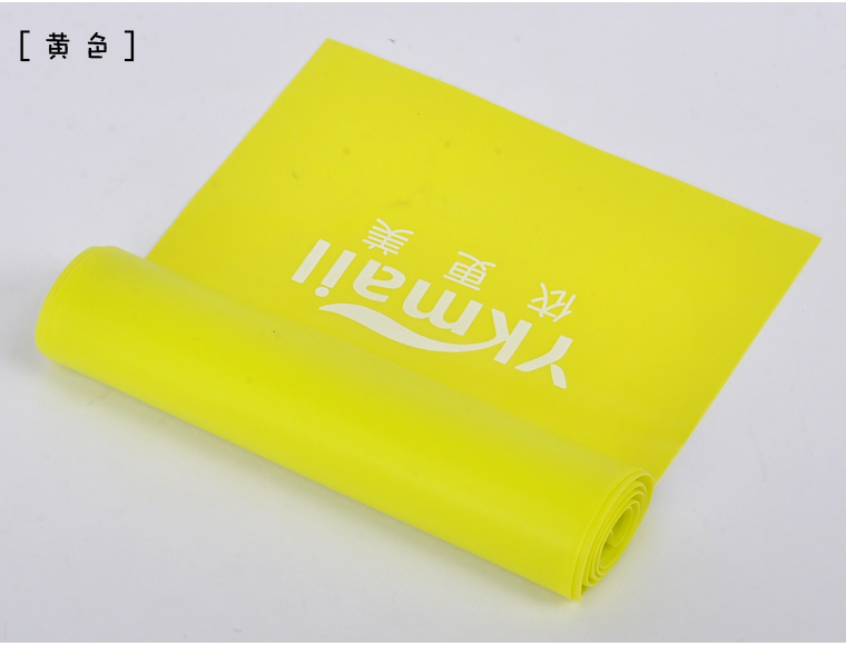 依 更 美 瑜伽 带 带 带 男 力量 训练 阻力 带 拉伸 弹 带 带 健身 带 女 伸 带 quần áo tập gym nữ hàng hiệu