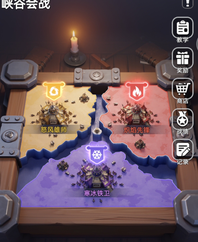 Endless Winter Canyon Battle