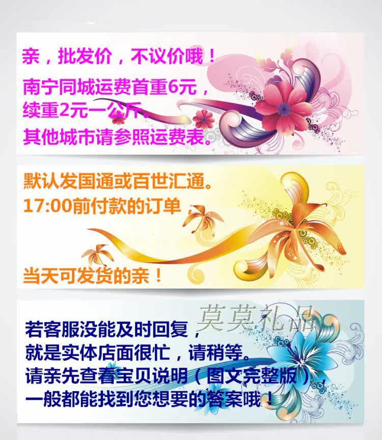 Bougie - Ref 2490965 Image 14