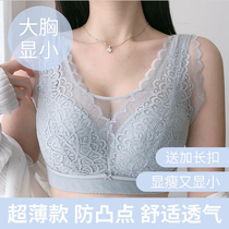 Lingerie thin section No steel ring bra Breasted Beauty Back Big Chest Lady Bra Anti Drooping Sexy Lace