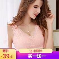 Boneless thin breathable bra wide shoulder strap non-slip adjustable sexy upper support anti-sagging gathering underwear