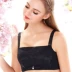 Không có vòng thép thoải mái tập hợp ống top bra chống ánh sáng điều chỉnh kiểu quấn ngực dày cup ngực nhỏ thoáng khí đồ lót nữ - Strapless Bras