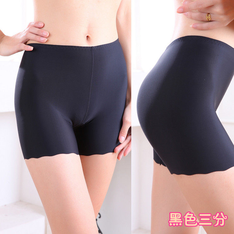 Slip jeunesse 668/669 en soie Ice - Ref 646626 Image 18
