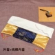 Vòng gối trụ gối kẹo gối cổ tử cung gối bìa mà không lõi áo lót tùy chỉnh Kang Yi Tupper - Gối trường hợp gối tựa đầu ô tô