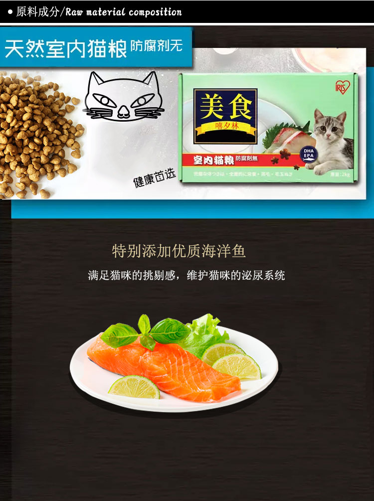 夕 林 素 cat Mèo trong nhà nói chung thịt bò 2,5kg thức ăn chủ yếu cho mèo thức ăn cho mèo me-o có tốt không