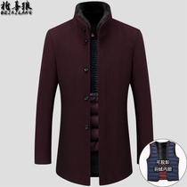 Middle-aged and elderly wool woolen coat male long-term collar Father Winter thick down trench coat large size coat