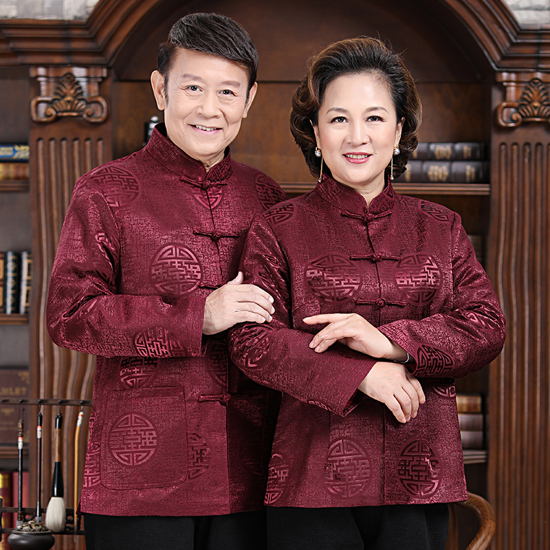 Traditional Chinese Clothing for Middle-Aged and Elderly Couples, Parents' Clothing, Birthday Clothes for the Elderly, Birthday Celebration Dresses, Grandpa and Grandma Autumn and Winter Cotton Clothes