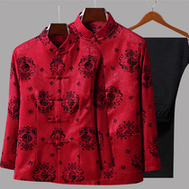 Autumn and winter Chinese style Tang suit male long sleeve middle-aged and elderly birthday birthday grandparents couple red outer suit