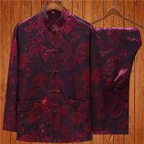 Middle-aged and elderly mens spring and autumn long sleeves Tang suit jacket silk thin style father suit large size birthday