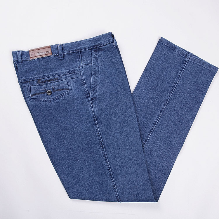 Jeans coupe droite pour automne - Ref 1465000 Image 60