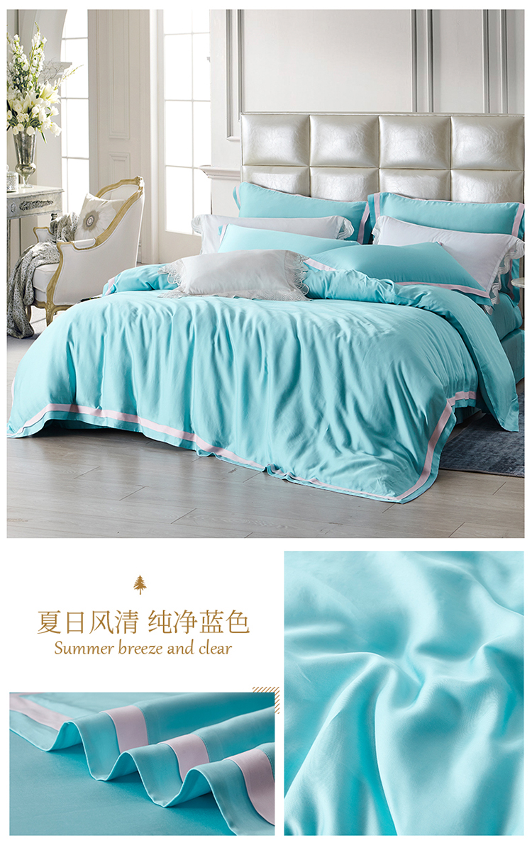 Giấc ngủ sâu 80 đôi hai mặt Tencel màu rắn 100% Lysell mùa xuân và mùa hè giường ngủ màu nude mượt - Bộ đồ giường bốn mảnh chăn ra gối
