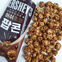 Хорошее время попкорн 50g*3