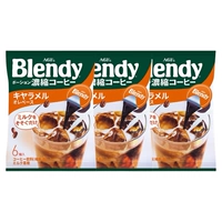 Итальянский карамельный кофе 6 штук 108 г*3 сумки