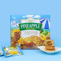 Аромат ананаса 195G*1 коробка