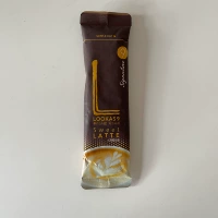 Maple Satta Latte Coffee сингл