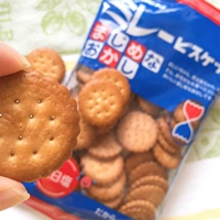 Крекеры Tianri соленые 120г*3 мешка