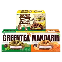 Три коробки любого вкуса (примечание вкуса)