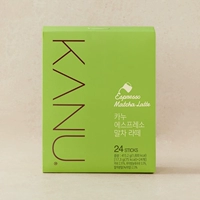 Двадцать -15,2 г*1 коробка матча латте кофе