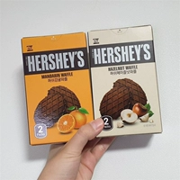 Шоколад+цитрус+фундук три коробочки