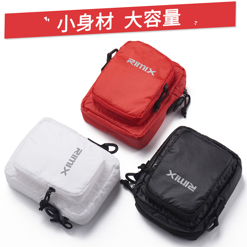 RIMIX Mini satchel Crossbody bag Shoulder bag Mobile phone bag Wild casual carry bag Waterproof small square bag