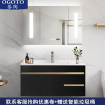 Solid Wood light luxury bathroom cabinet combination Nordic toilet wash table smart mirror cabinet wall-mounted hand wash basin cabinet