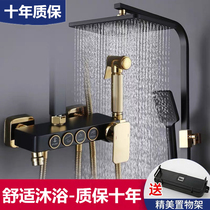 New thermostatic bathroom black thermostatic shower set household all copper toilet rain shower shower