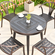 Mojia Outdoor Table And Chairs Courtyard Combine All Aluminum Alloy Outdoor Garden Casual Waterproof Sunscreen Open-air Balcony Villa