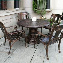 European-style cast aluminum tables and chairs outdoor courtyard garden villa high-end furniture set open-air outdoor leisure table and chair combination