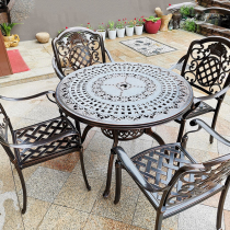 Outdoor cast aluminum tables and chairs courtyard open-air three-five-piece set anti-rust terrace balcony European outdoor garden wrought iron tables and chairs
