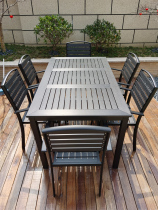 Outdoor tables and chairs Leisure balcony WPC tables and chairs combination Garden indoor coffee five-piece tables and chairs Solid wood furniture