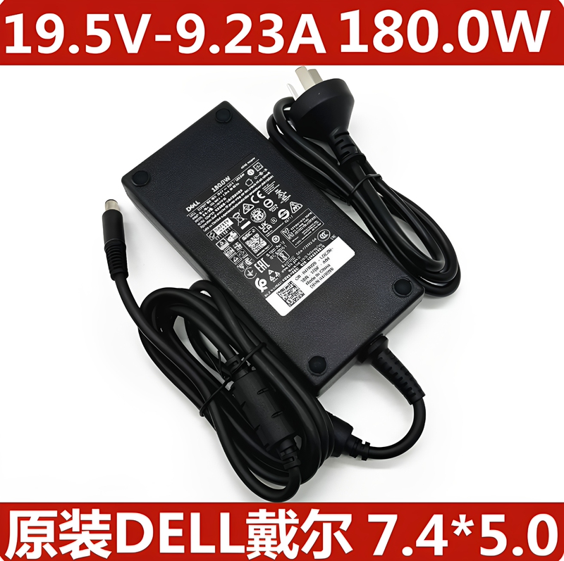 Original Dell Alienware G3 3590 G7 3779 180W Power Adapter 19.5V9.23A Charger