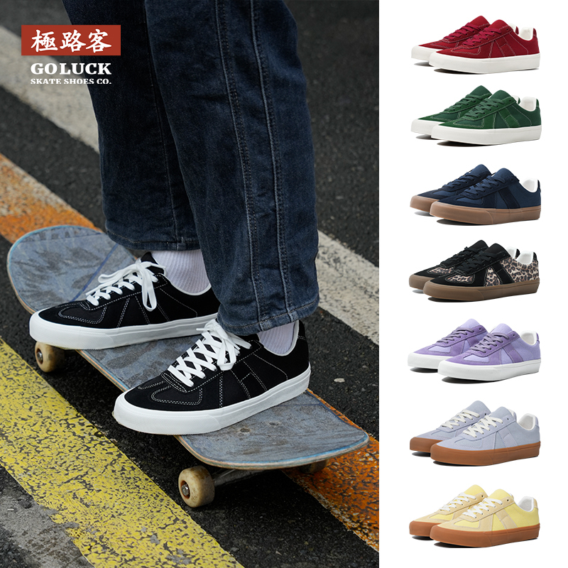 Jiluke's New American Retro-Style Training Shoes, White Sneakers, Men's and Women's Training Shoes, Skate Shoes, Wear-Resistant Professional Skateboard Shoes