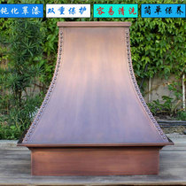 Suction range hood American retro open kitchen cabinet farmhouse designer custom