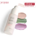 Kem nền che khuyết điểm làm sáng da của bạn. che khuyết điểm tốt Sun màn hình / Pre-Make-up