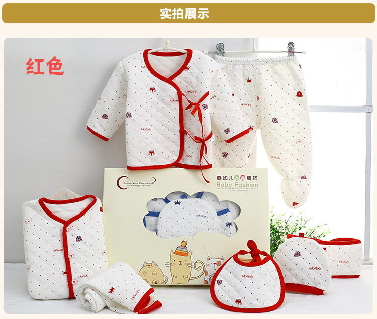 Coffret cadeau pour nouveau-né - Vêtements + Accessoires - Ref 1965154 Image 20