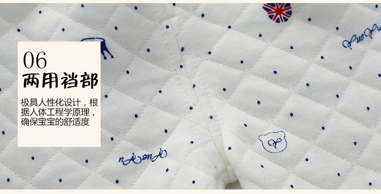 Coffret cadeau pour nouveau-né - Vêtements + Accessoires - Ref 1965154 Image 30