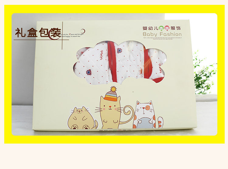 Coffret cadeau pour nouveau-né - Vêtements + Accessoires - Ref 1965154 Image 32