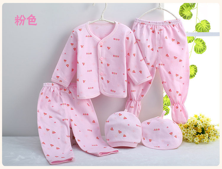 Coffret cadeau pour nouveau-né - Vêtements + Accessoires - Ref 1965154 Image 46