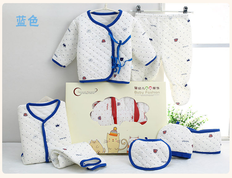 Coffret cadeau pour nouveau-né - Vêtements + Accessoires - Ref 1965154 Image 21