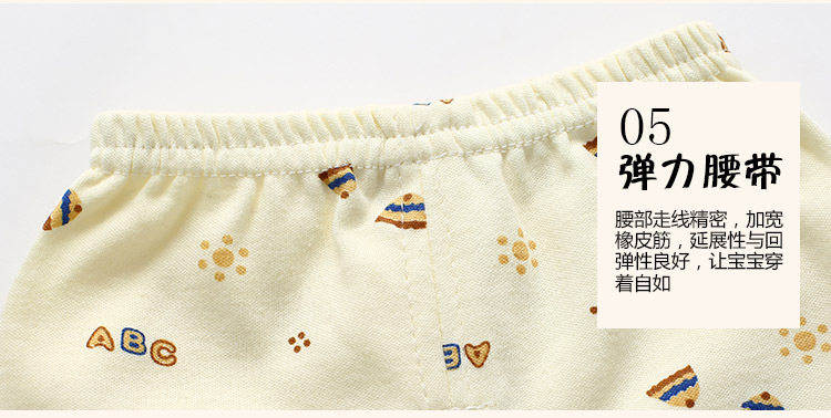 Coffret cadeau pour nouveau-né - Vêtements + Accessoires - Ref 1965154 Image 57