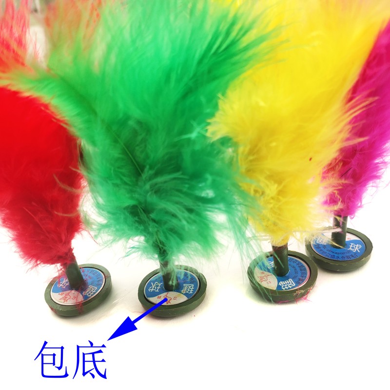 Bag bottom 20 Loaded Standing Crane Color Shuttlecock SHUTTLECOCK Chicken Fur Practice Shuttlecock Splines Good Kick Super Soft Turkey Hair Shuttlecock