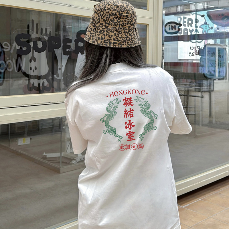 【Clot】Condensation Ice Room Short Sleeve T-Shirt "Condensation Ice Room" Limited Edition Series Hosted by Edison Chen