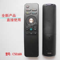 Suitable for original Hisense TV Remote Control Universal CN3A68 CRF3A68 LED50 55M5000U